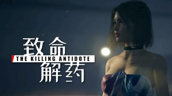 The Killing Antidote
