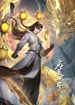 Безупречный мир Безупречный мир