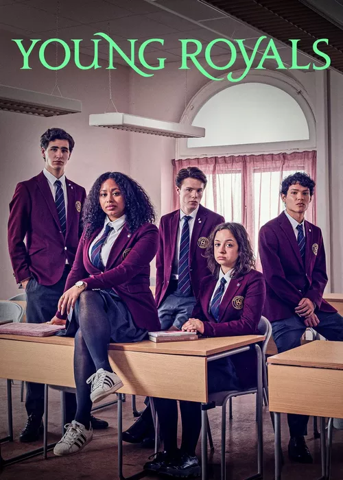 Молодые монархи