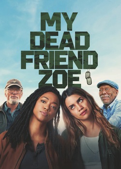 Моя мёртвая подруга Зои Моя мёртвая подруга Зои