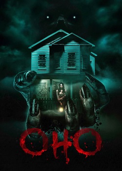 Оно. Новая глава Оно. Новая глава