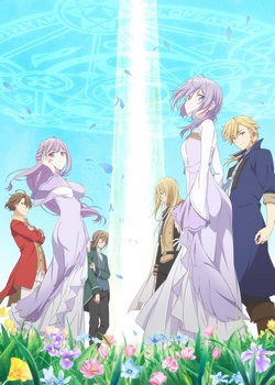 Соседнему королевству продали святую, помолвку которой разорвали из-за того, что она стала слишком совершенной