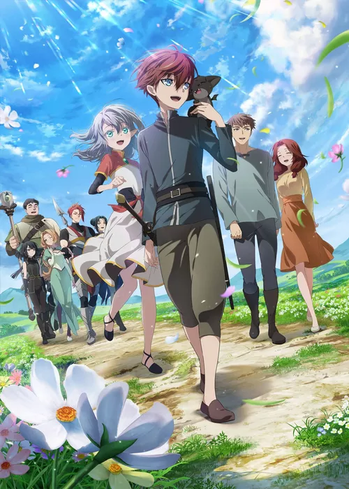 Что будет делать сильнейший король в своей второй жизни?