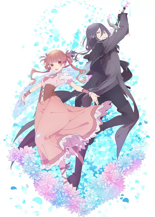 Сказка о сахарном яблоке