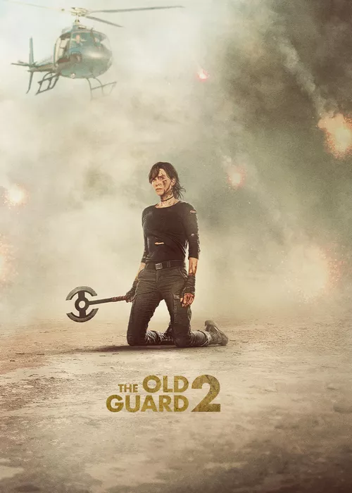 Бессмертная гвардия 2 Бессмертная гвардия 2