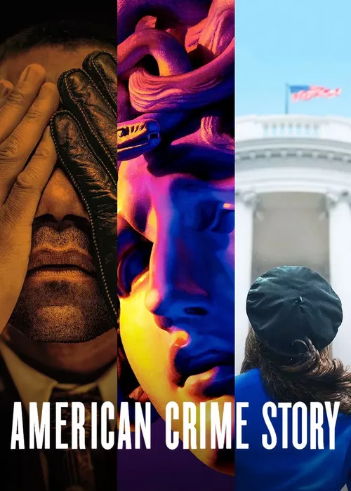 Американская история преступлений Американская история преступлений