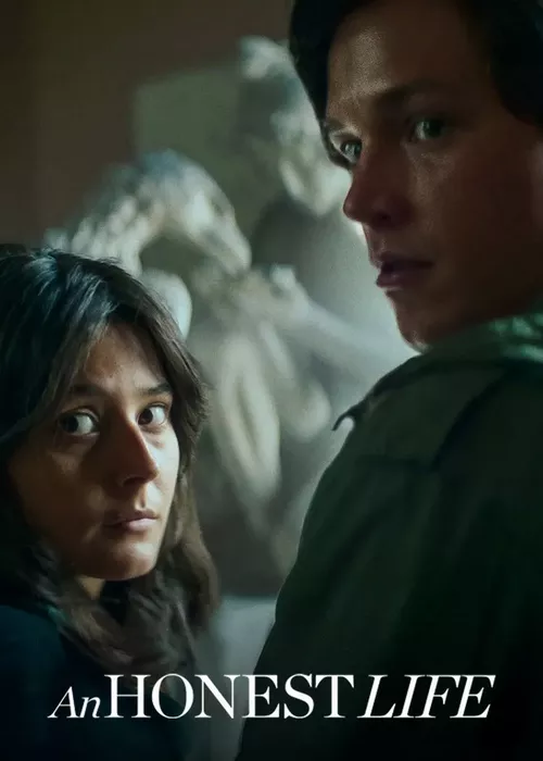 Честная жизнь Честная жизнь