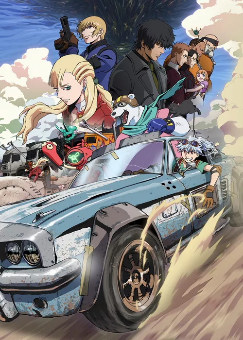 Пуля/Пуля Пуля/Пуля