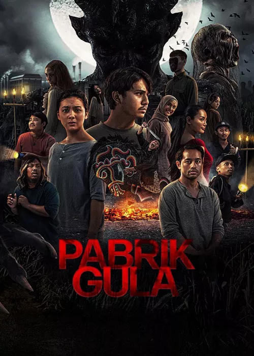 Сахарная фабрика Сахарная фабрика