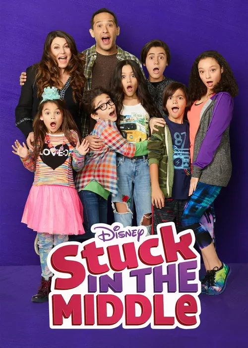 Жизнь Харли