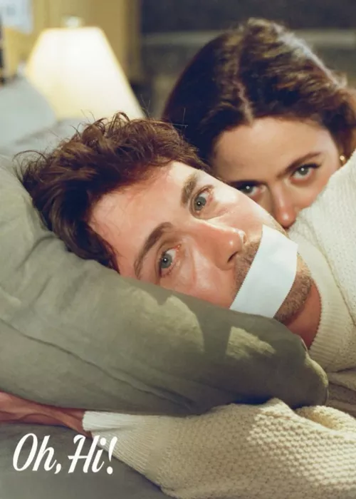 О, привет! О, привет!