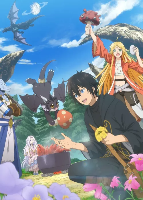 Путешествие коллекционера по другому миру