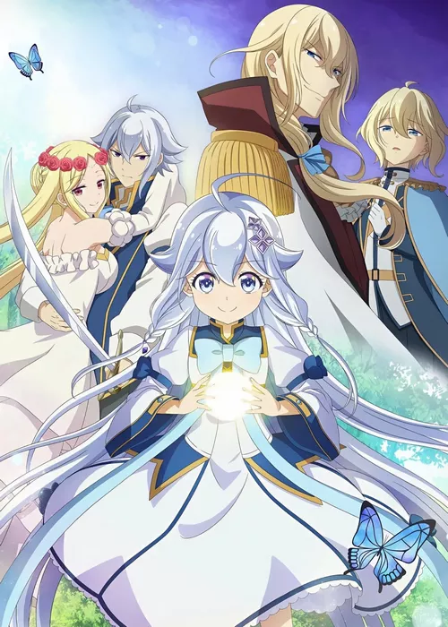 Chichi wa Eiyuu, Haha wa Seirei, Musume no Watashi wa Tenseisha Chichi wa Eiyuu, Haha wa Seirei, Musume no Watashi wa Tenseisha