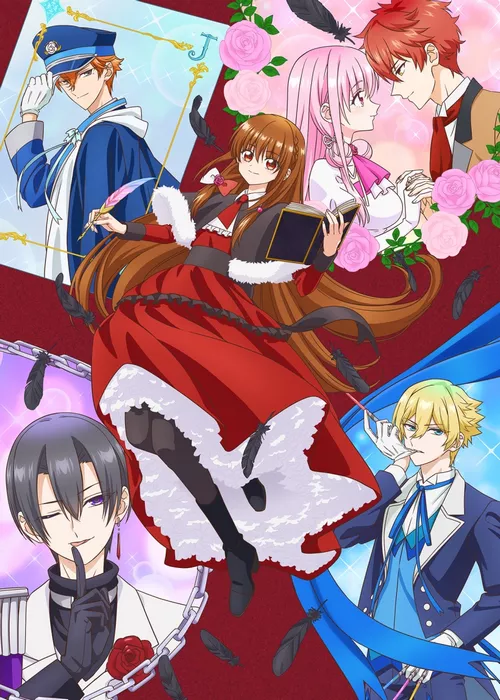 Тёмное прошлое перевоплощённой злодейки Тёмное прошлое перевоплощённой злодейки