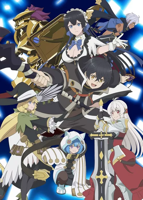 Бесконечная гача