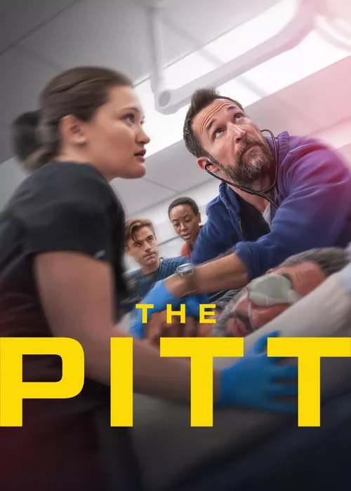 Больница Питт