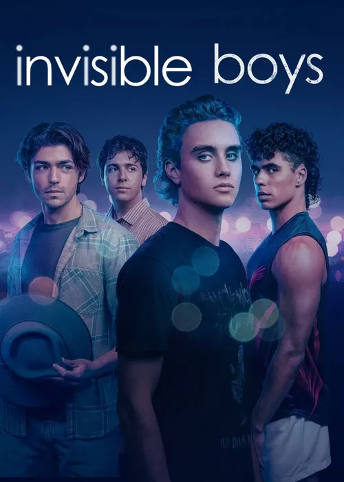 Невидимые мальчики
