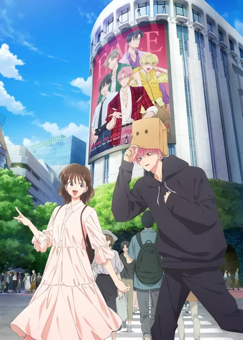 Какой сейчас Тамон?!