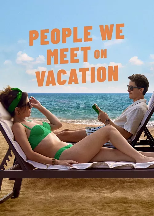 Отпуск на двоих