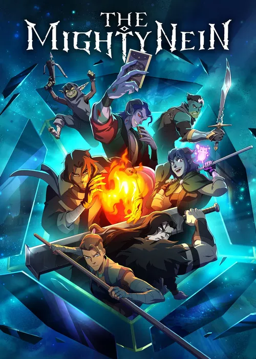 Могучая Девятка