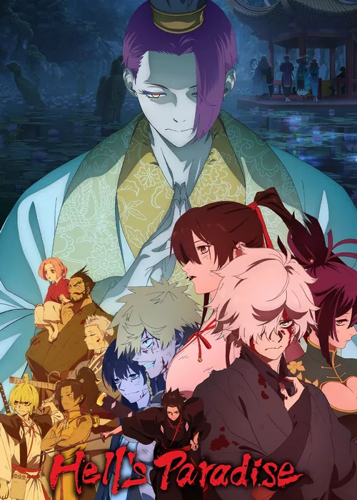 Hell's Paradise