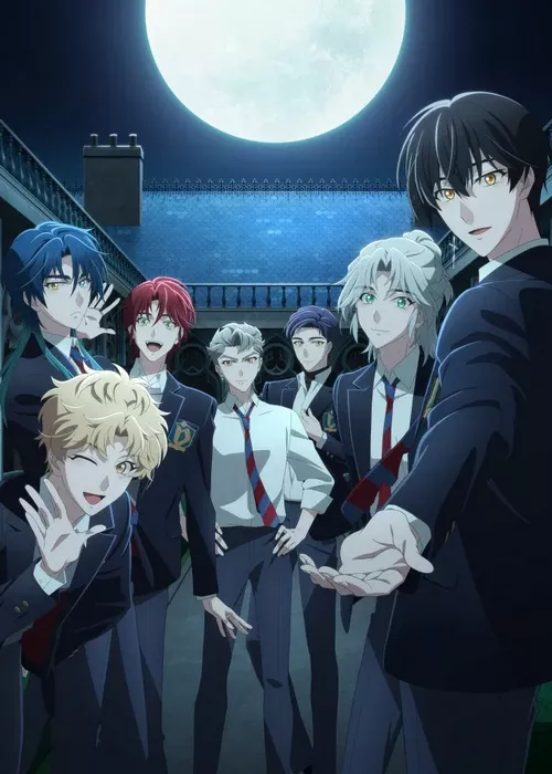 Тёмная луна: Кровавый алтарь