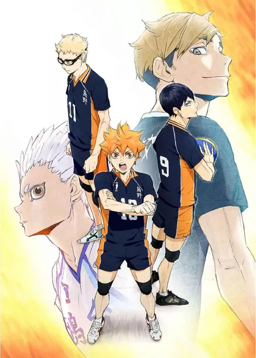 Haikyuu!!
