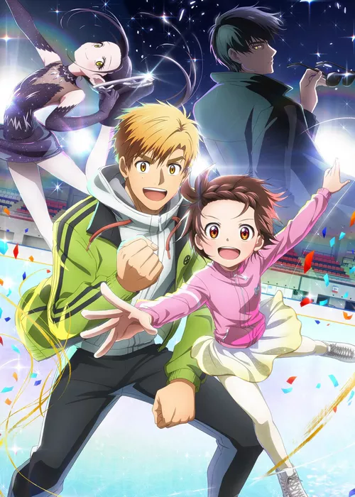 Медалистка