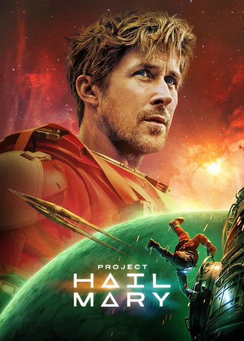 Проект «Конец света»