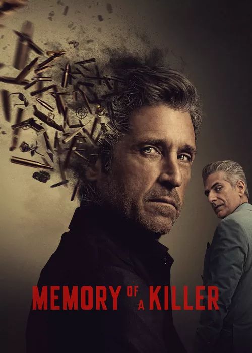 Память убийцы