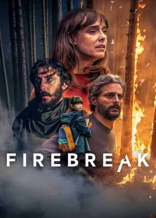 Огнезащитный барьер