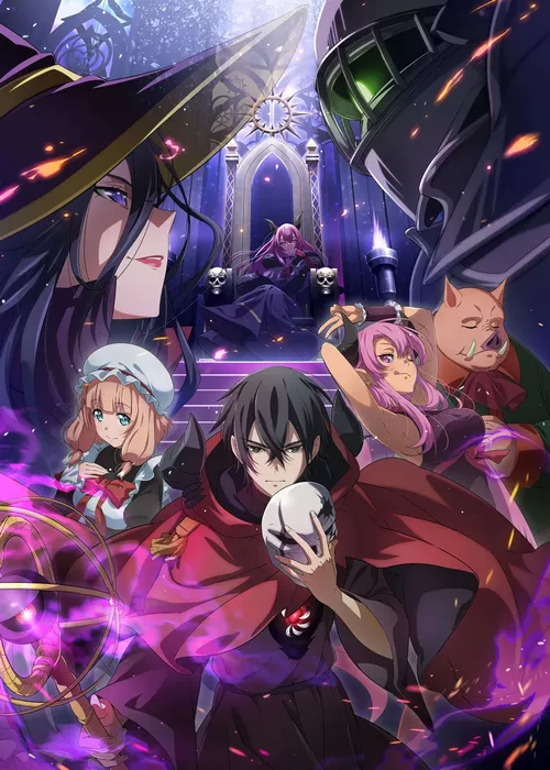 Самый сильный волшебник армии повелителя демонов оказался человеком Самый сильный волшебник армии повелителя демонов оказался человеком