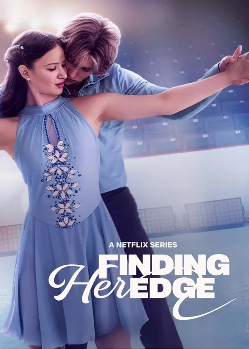 По кромке льда