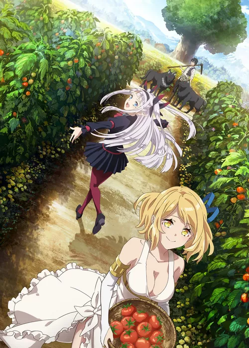 Фермерская жизнь в ином мире