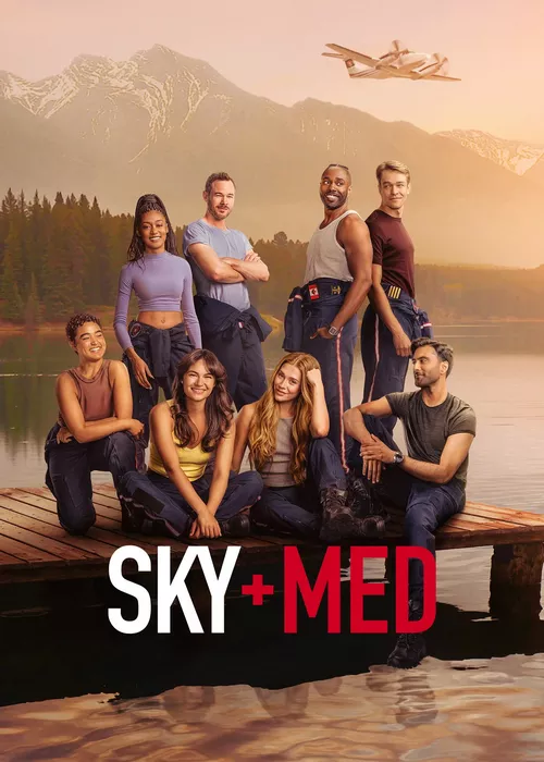 Летучие медики