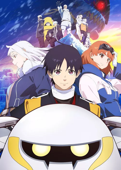 Земля-снежок Земля-снежок