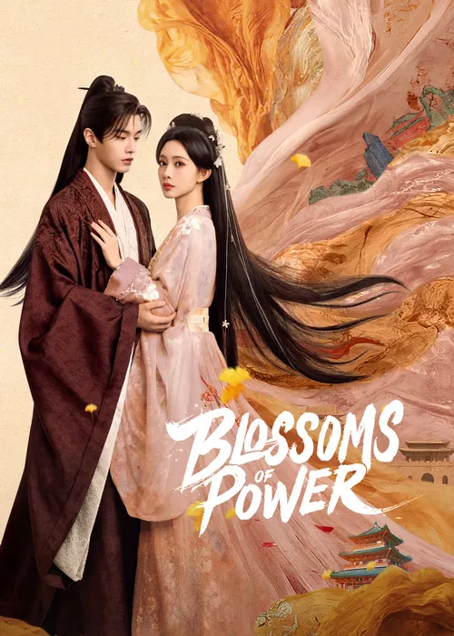 Blossoms of Power
