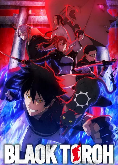 Black Torch