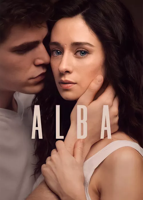 Альба Альба