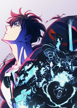 Восстаньте из тени