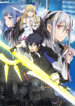 Почему все забыли мой мир? Почему все забыли мой мир?