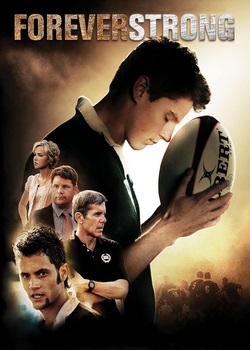 Неугасающий Неугасающий