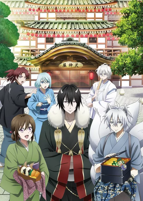 Повар небесной гостиницы