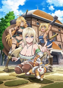 Я монстр S-класса Бегемот, но меня перепутали с котом, и я живу у эльфийки как домашний питомец